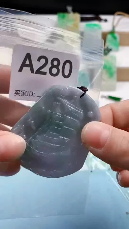 【闪购商品】翡翠挂件未镶嵌天然翡翠吊坠挂件