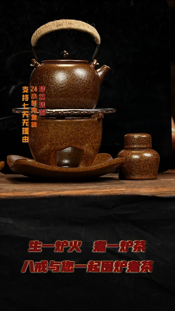 茶壶紫砂八戒茶器