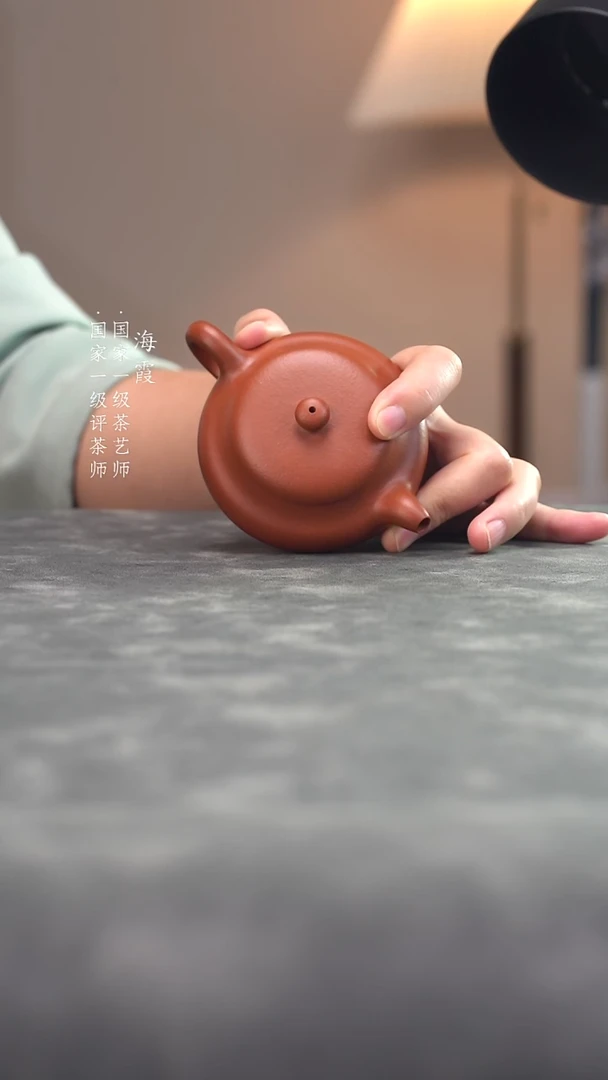 茶壶红泥一**人小红泥矮梨壶130cc
