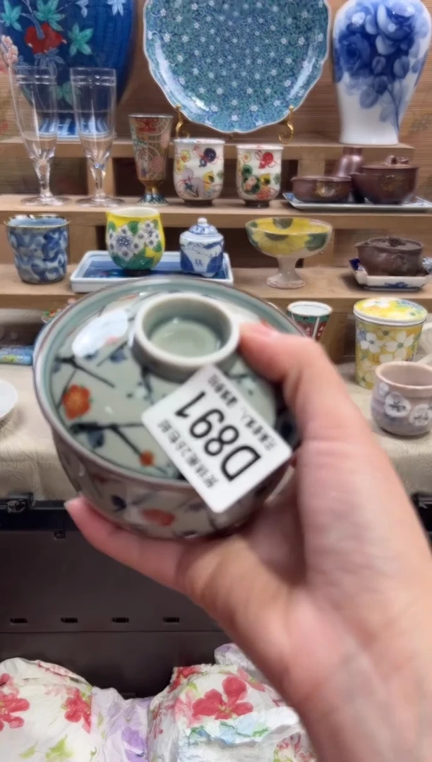 瓷片偷****喝      D891
