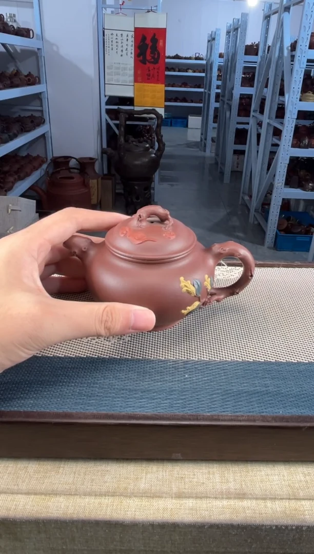 茶壶紫砂44宜兴紫砂230cc