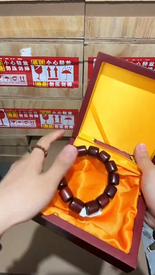 又禧文玩精品手串-无礼盒-@@YS975