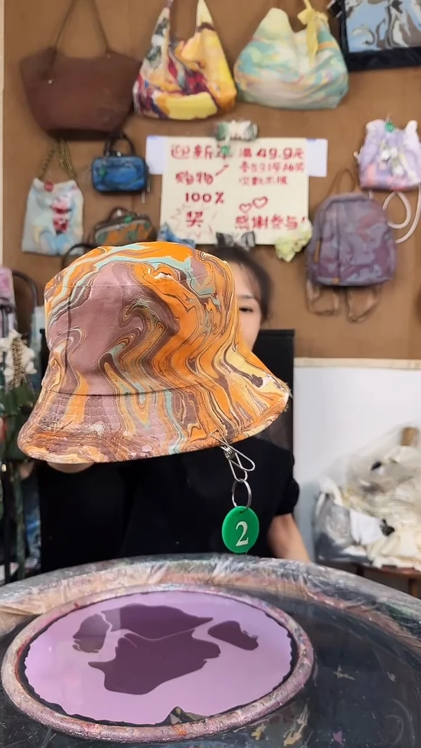 F***k2#现场高定帽子/默认微瑕【不退不换】