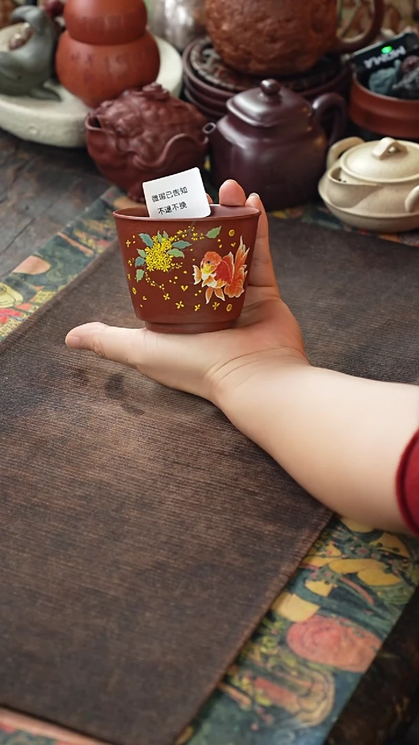 泥绘金鱼紫砂杯234