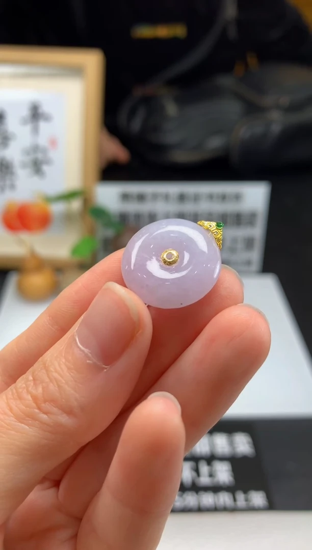 翡翠18K金镶嵌颈饰---13261