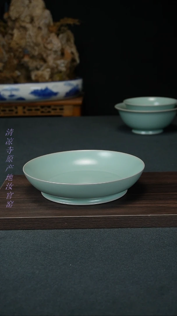 卷足洗D**Z卷足洗手拉坯