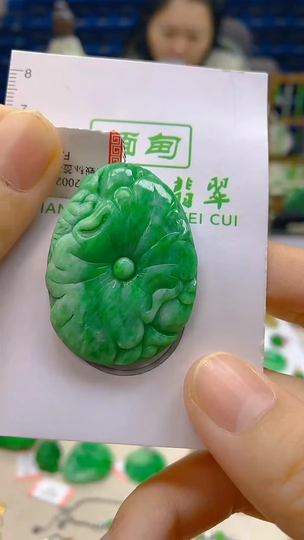 颈饰未镶嵌翡翠新号开播 全场乱卖