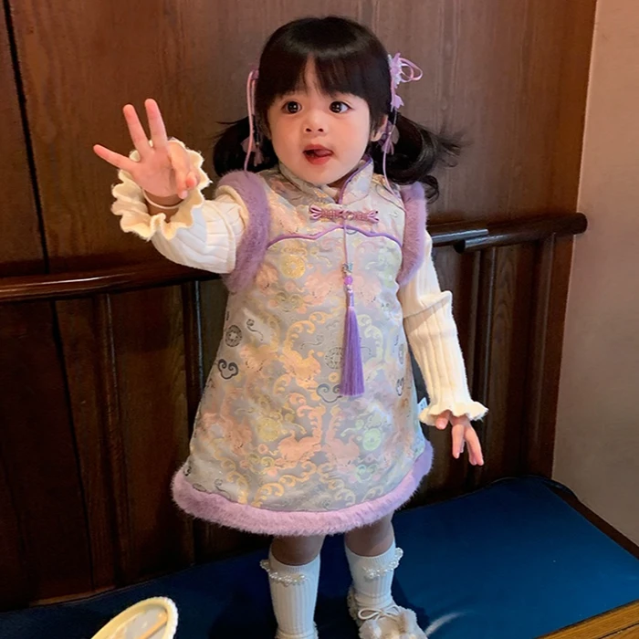 女童加绒旗袍紫色2025新款周岁礼服小童1女宝宝3背心裙中国风汉服