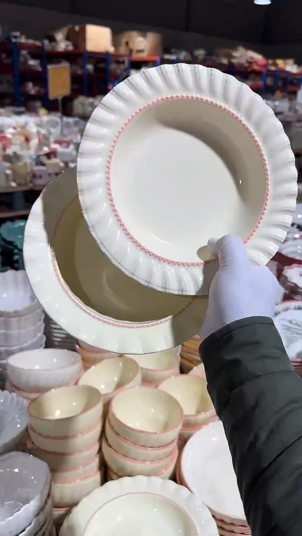 陶瓷2个草帽深盘微瑕 凑满20元包邮