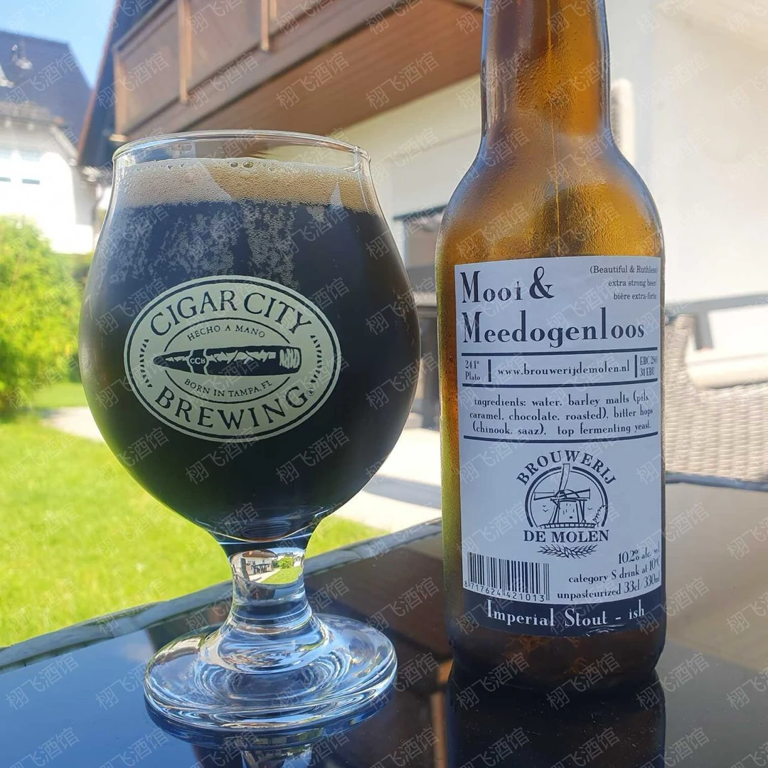 满6瓶包邮荷兰精酿啤酒磨栏风车美丽与无情瓶装