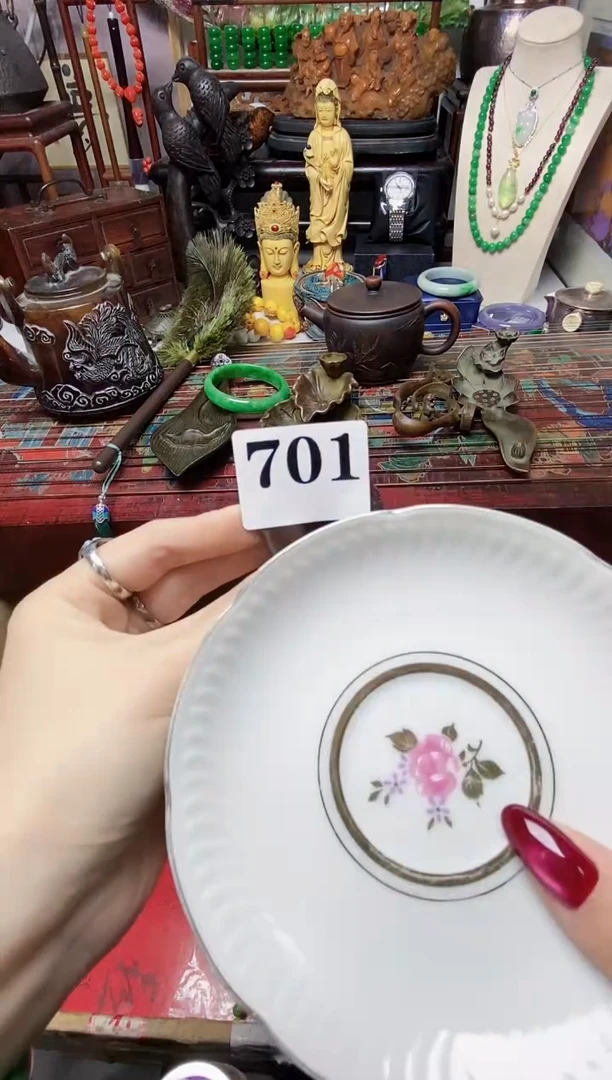 依*~瓷器默认链接一物一拍