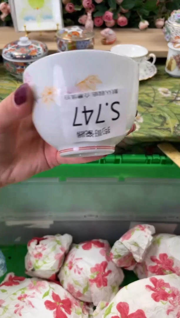 瓷片张****观747闪购库存默认一件默认微瑕慎拍