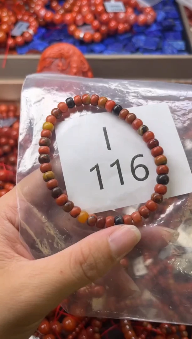 未镶嵌南红玛瑙珠宝奇石I116-5
