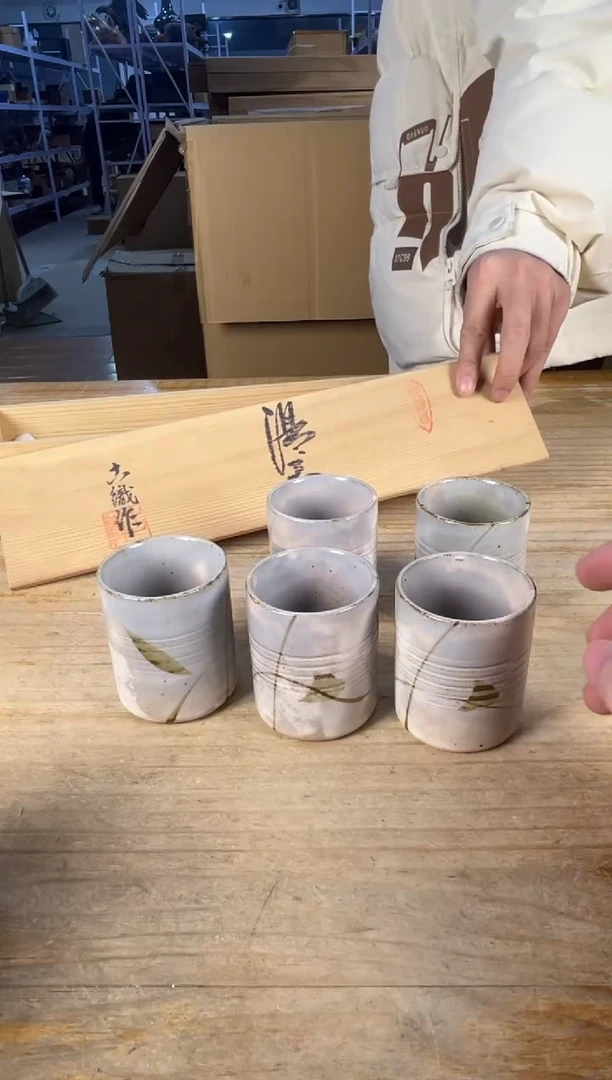 紫砂满18包邮 需讲解请先加车