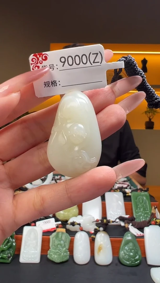 颈饰未镶嵌和田玉1Z