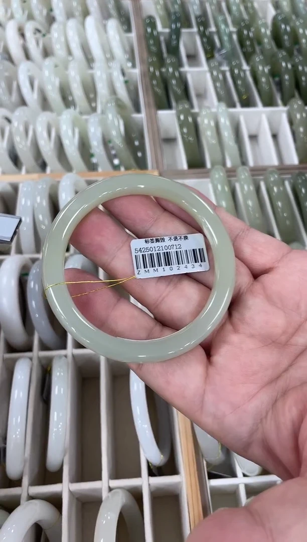 未镶嵌手镯和田玉58圈口 2434