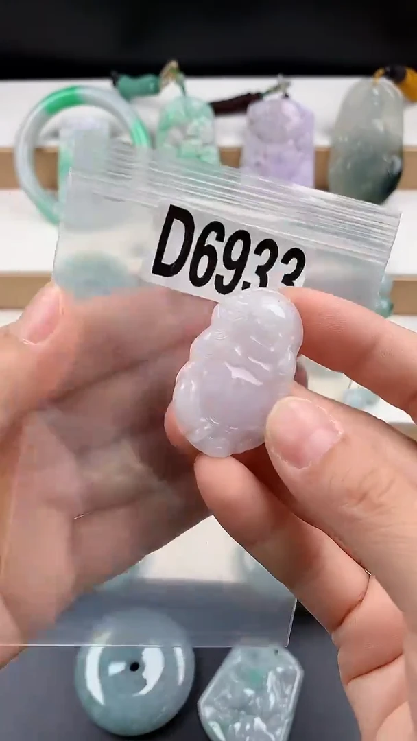 颈饰未镶嵌翡翠天然翡翠吊坠挂件