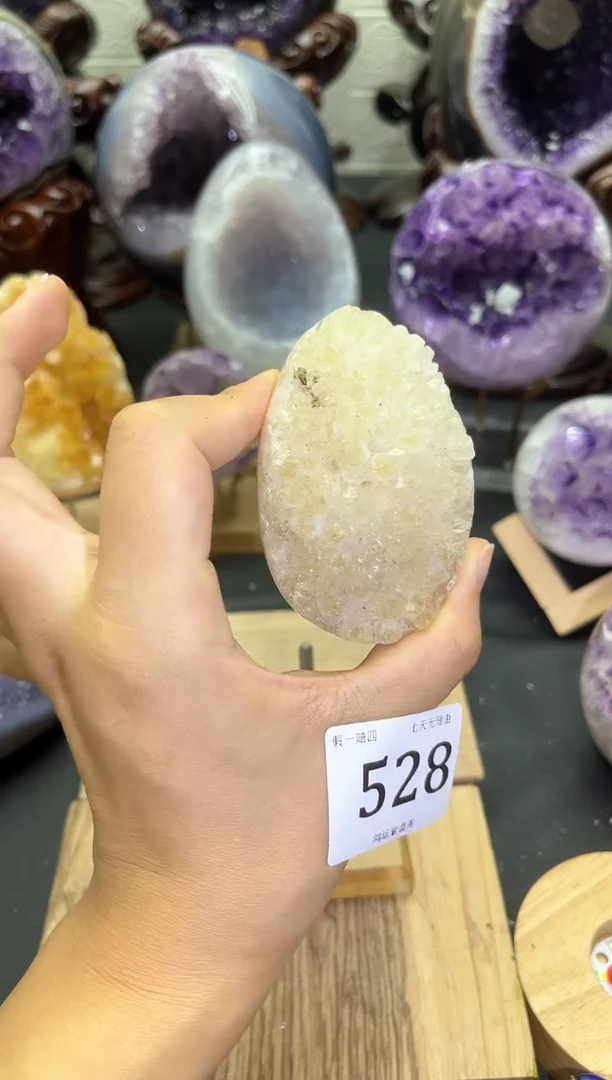 大型摆件（非配饰）未镶嵌紫晶528号龙蛋