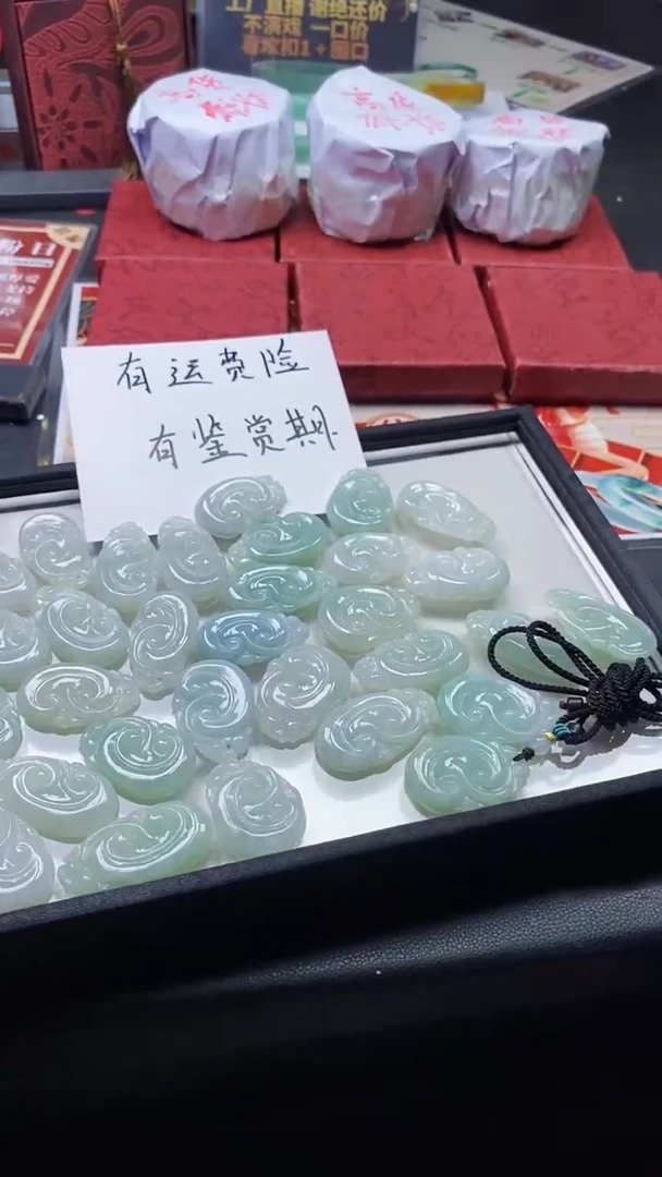 【闪购商品】翡翠颈饰未镶嵌福利多样性发其一