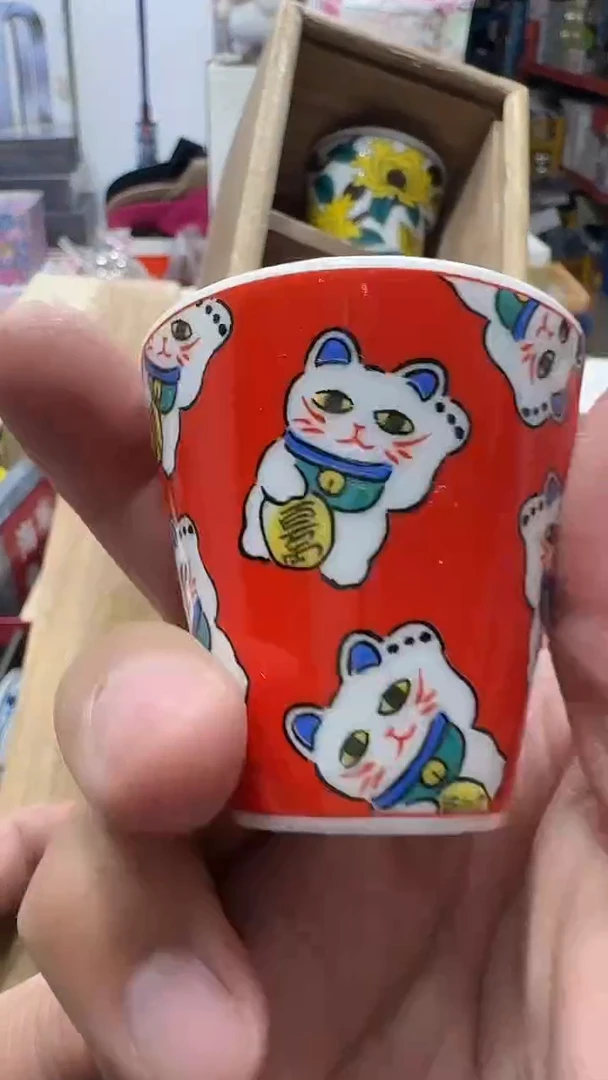 瓷片名品折扣名品折扣名品折扣@@1