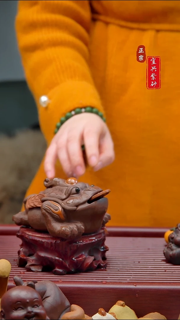 紫砂茶宠宜兴紫砂茶宠摆件