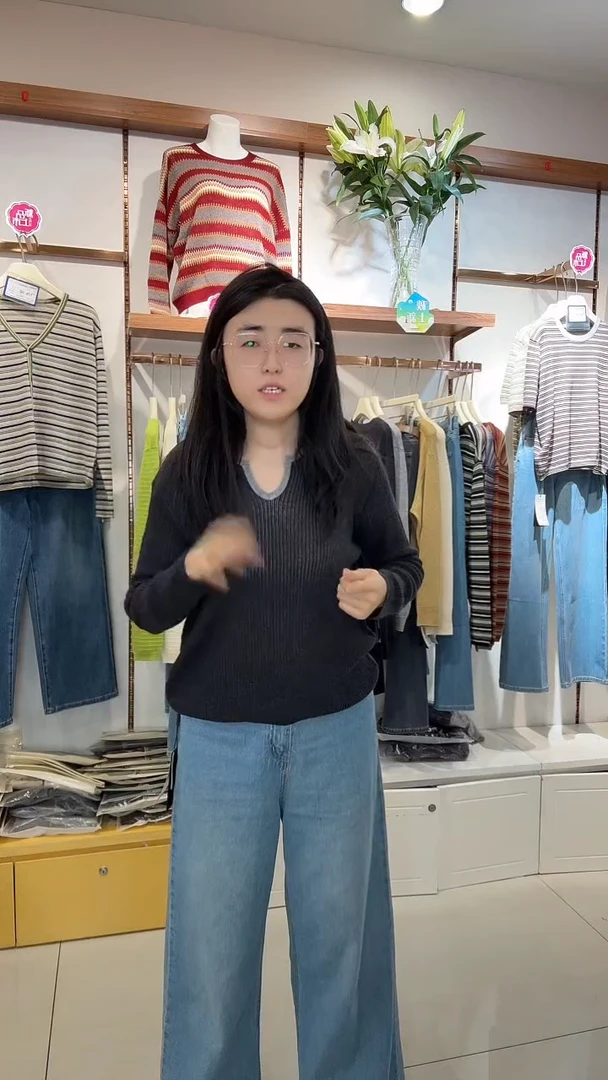 齁*8787-53  黑灰色 均码