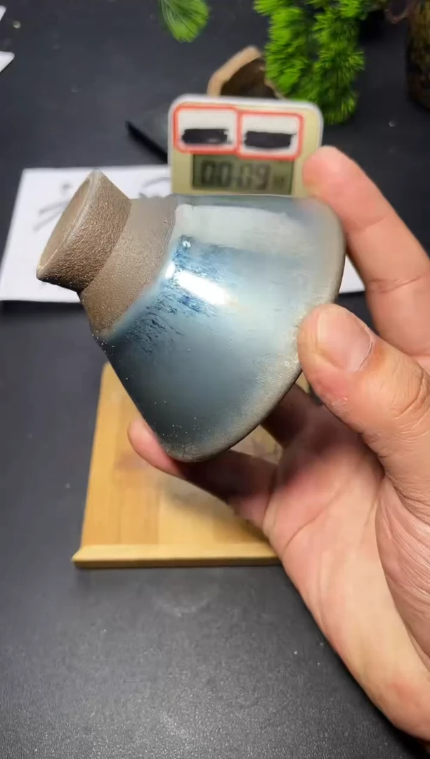 茶盏278 叶紫建盏