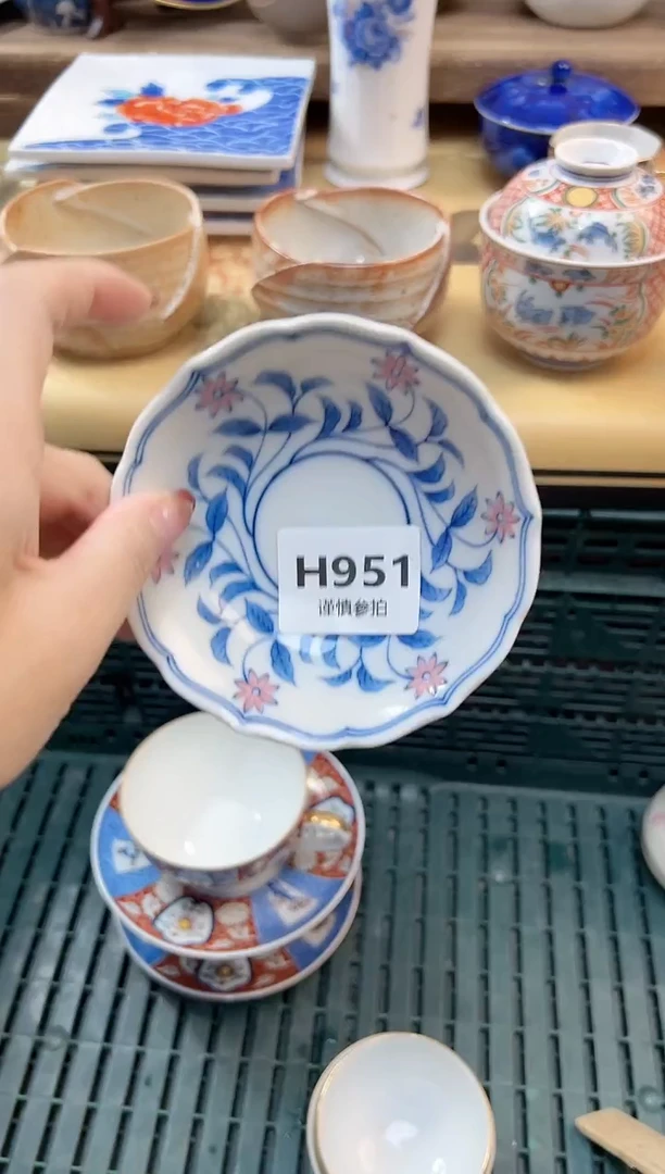 瓷片柠****么  951