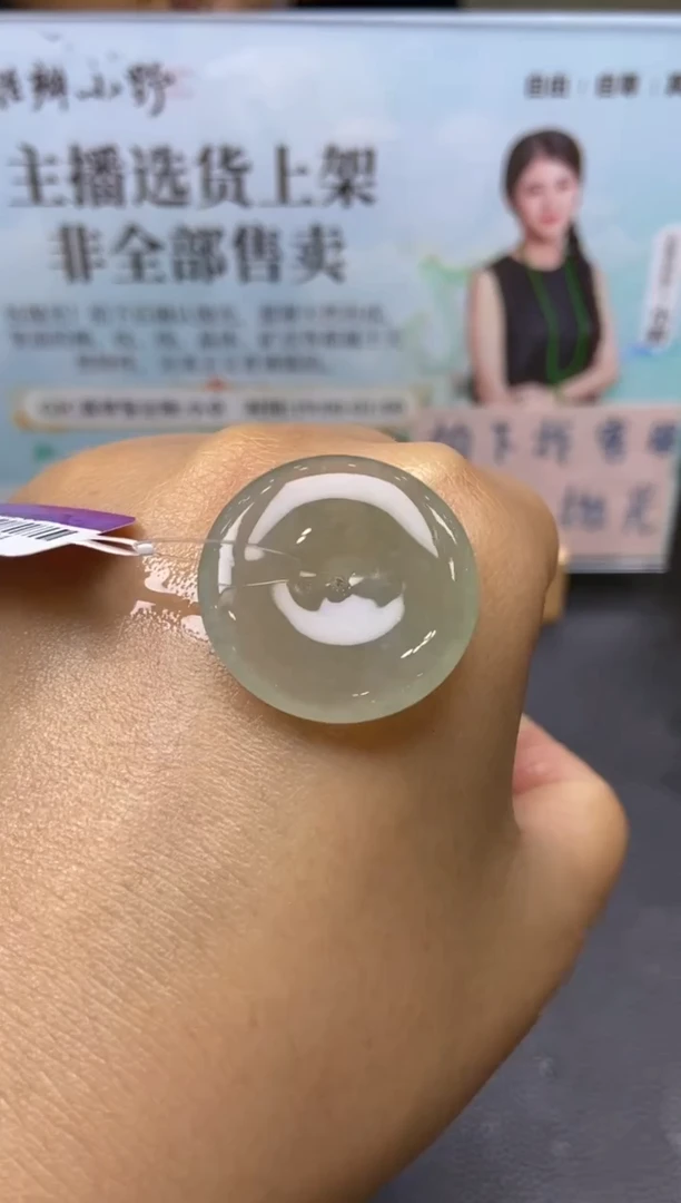 未镶嵌定制翡翠天然翡翠A货151