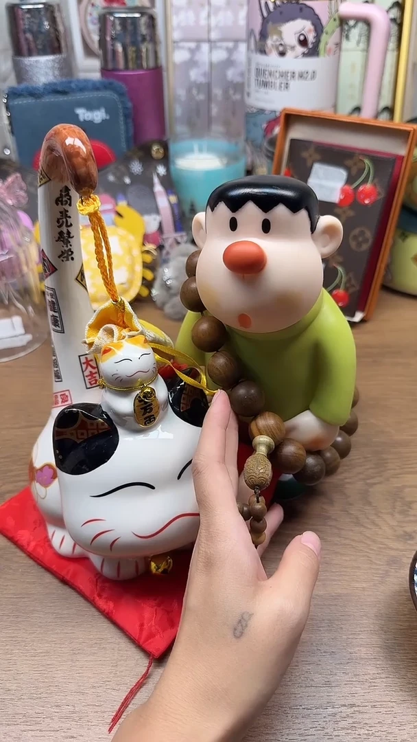 瓷片如图所示臻美优选816