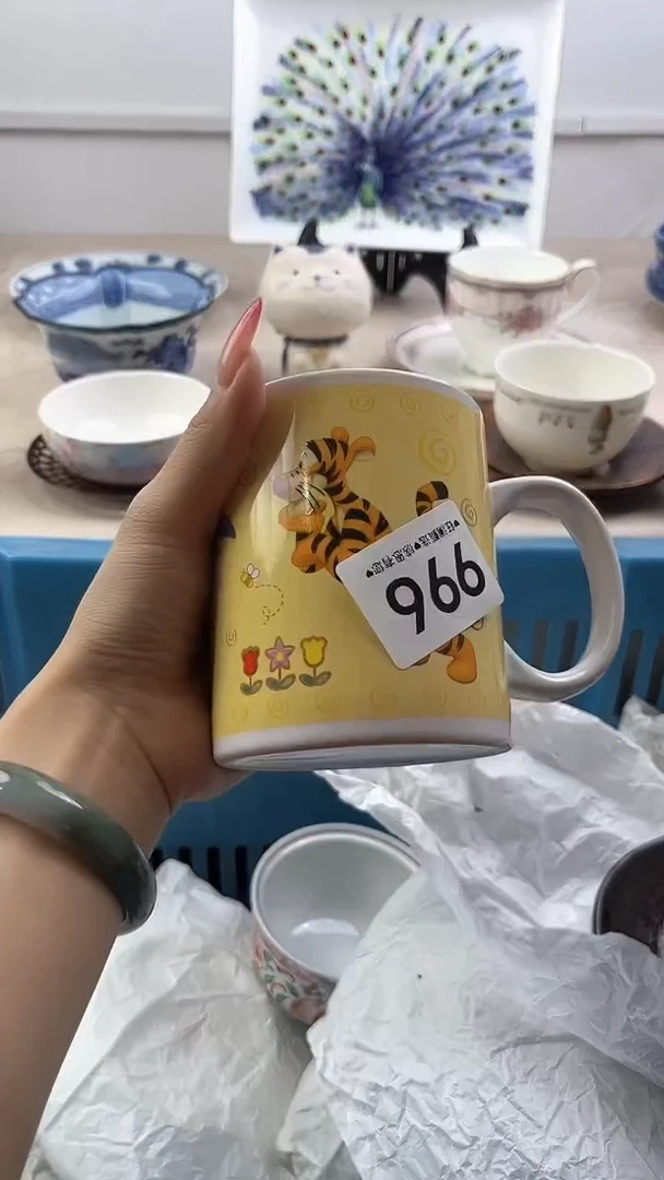 【闪购商品】瓷片996，，，，，，