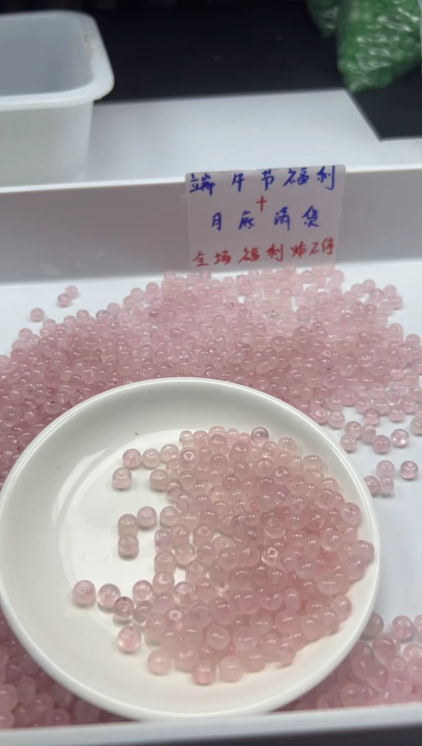 未镶嵌颈饰水晶w1602粉水晶算盘6*4mm*50颗