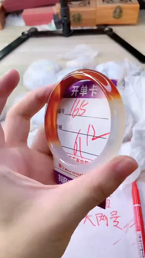 手镯玛瑙/玉髓未镶嵌165