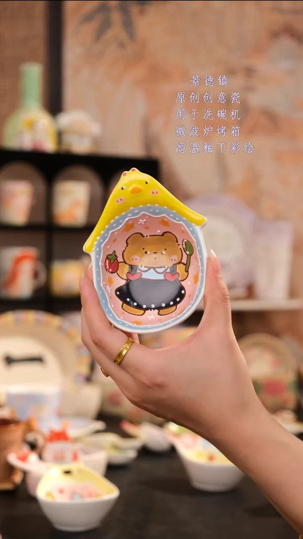 摆件旺的可以陶瓷设计师款