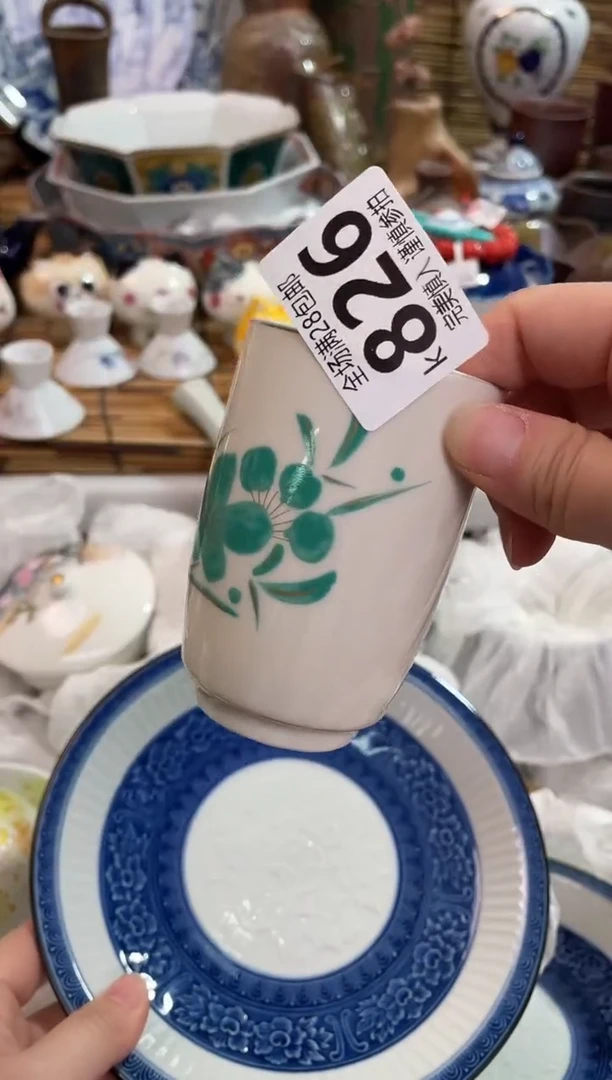 江*雨满28包邮 陶瓷茶具瓷器