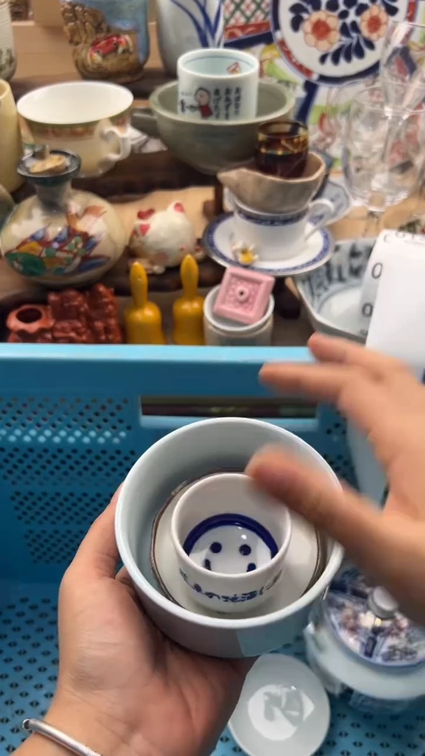 140默认微瑕，满20元包邮