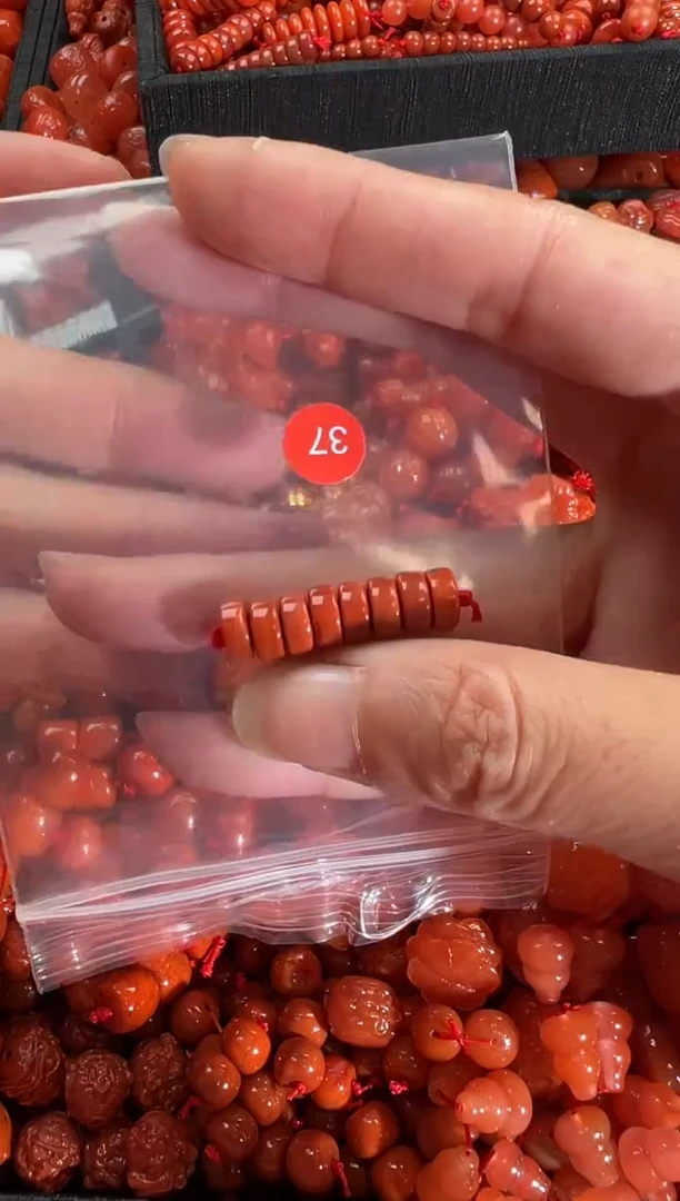 【闪购商品】南红玛瑙颈饰未镶嵌1