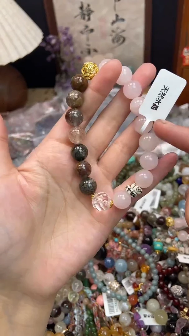 未镶嵌手链水晶325