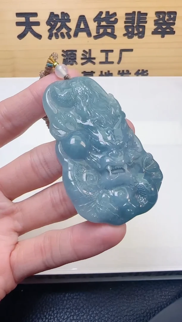 颈饰未镶嵌翡翠天然A货翡翠  多样性随机发其一