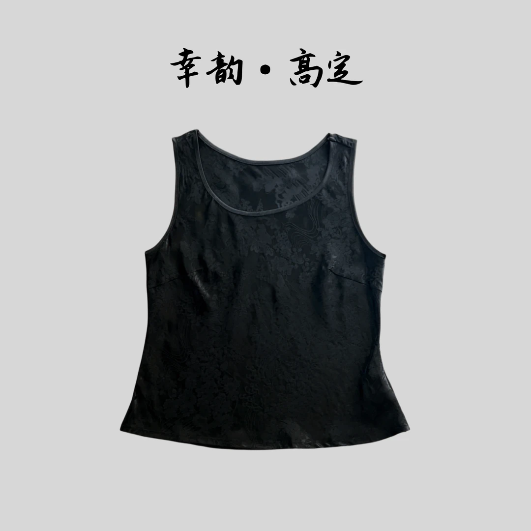 【随心】新款高定新中式国风提花百搭时尚打底背心显瘦短款无袖内搭