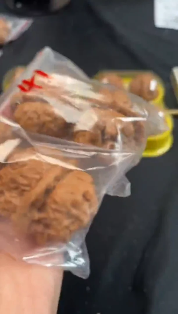把件文玩核桃蛤蟆头41尺随机发