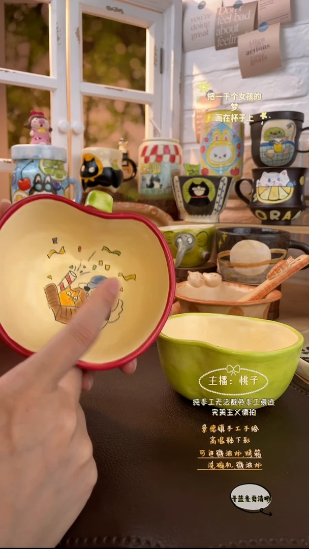 摆件景德镇创意手绘可爱设计师款文创红苹果碗