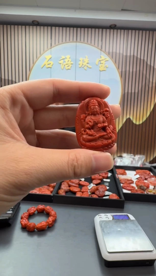 未镶嵌雕刻南红玛瑙047ZB1109产品一个