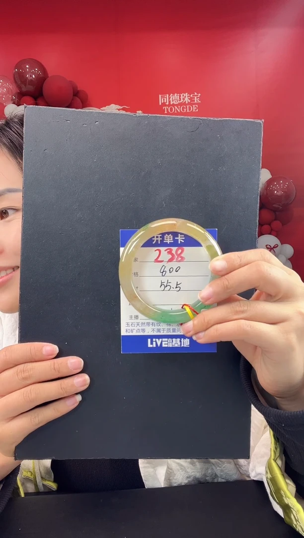 【闪购商品】石英质玉手镯未镶嵌圈口55-56（YZ）