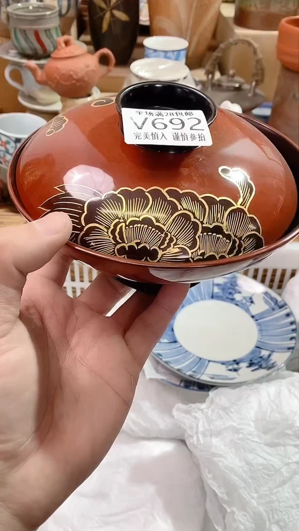 【闪购商品】满28包邮陶瓷茶具瓷器