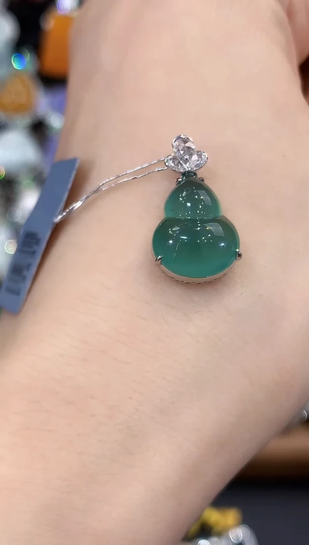 吊坠(不含链)18K金镶嵌翡翠C69