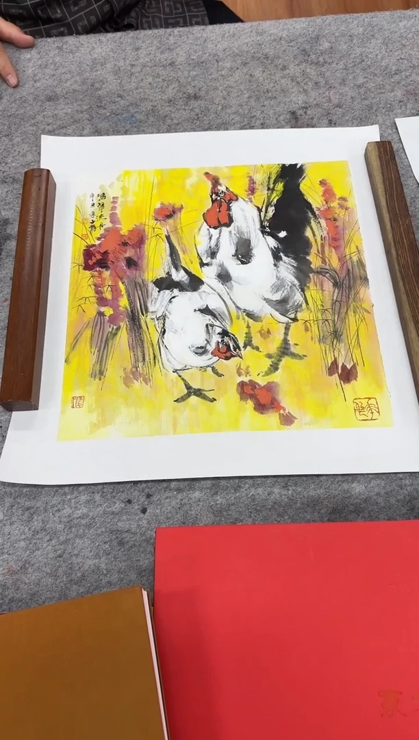 国画z天津人美-宋士C花鸟1平尺