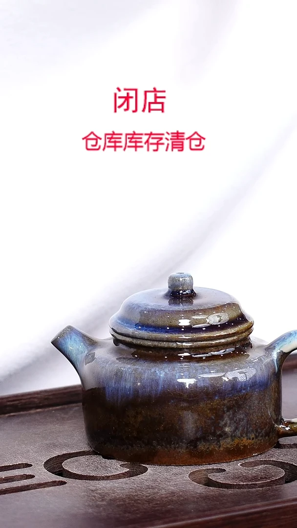 茶壶紫砂宜兴柴烧紫砂壶