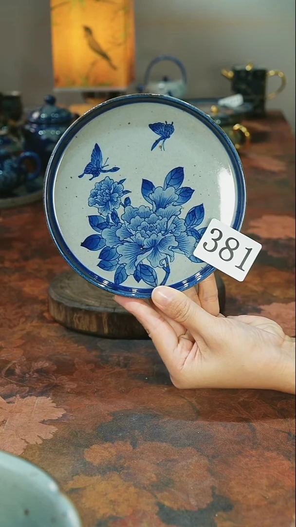 茶碗...........381
