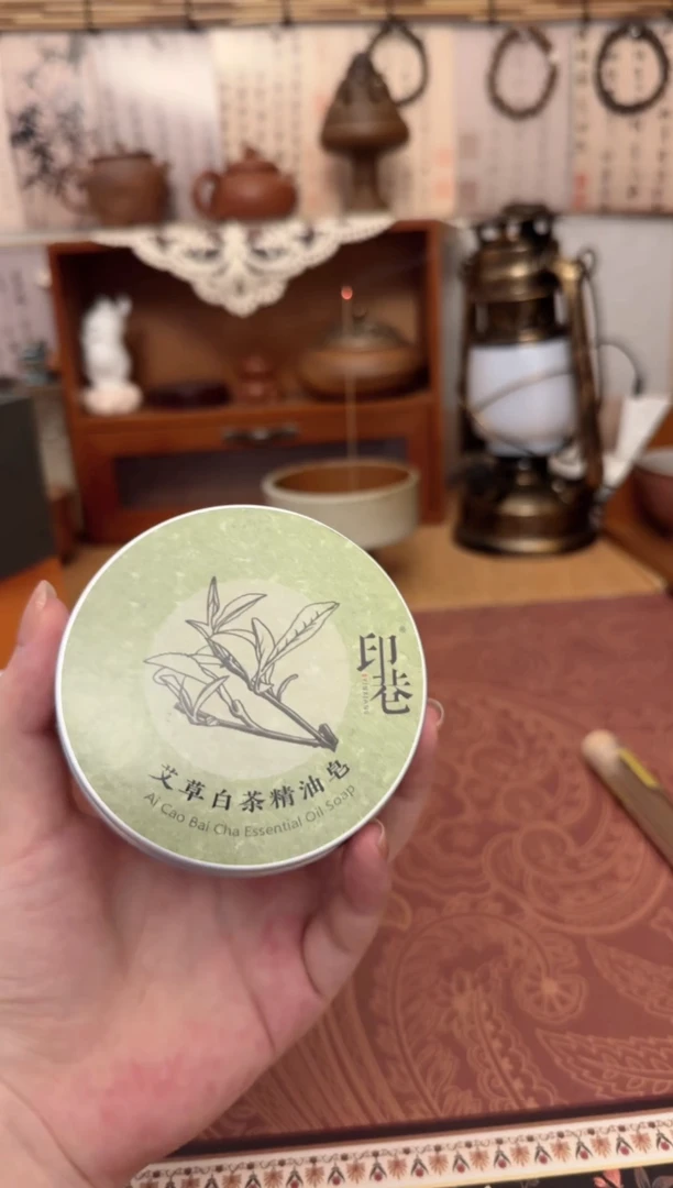 线香；老艾草香皂 线香
